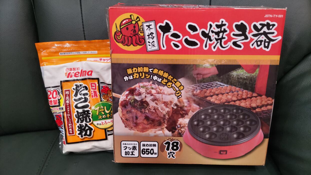 ブログ画像